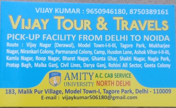 Vijay Tour & Travels Card